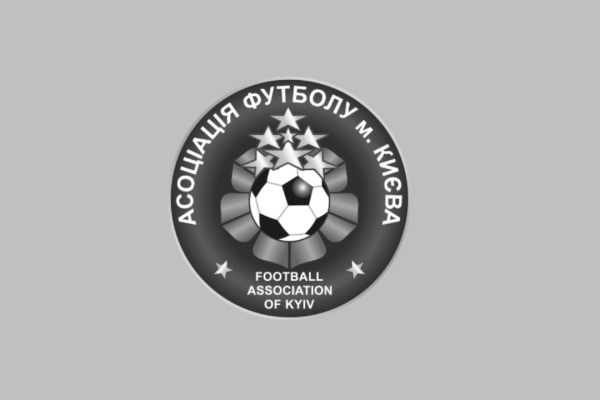 КУБОК ВАЛЕРІЯ ЛОБАНОВСЬКОГО 2025