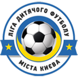 Кубок Валерія Лобановського 2013  р.н. (2026)