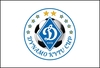 DYNAMO KYIV CUP 2025
