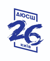 ДЮСШ-26 12'