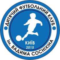 ФК ім. В.Сосніхіна 16'