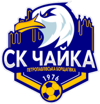 Чайка П.Б.