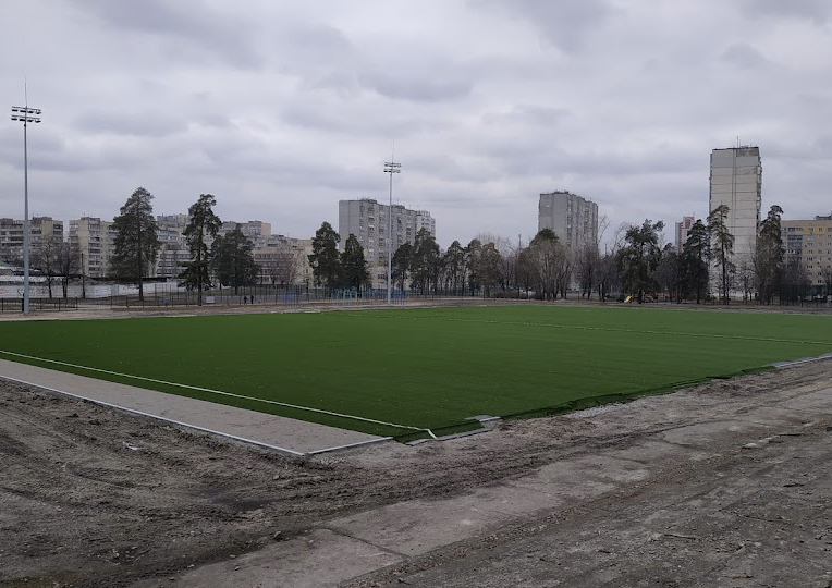 Парк Партизанської Слави