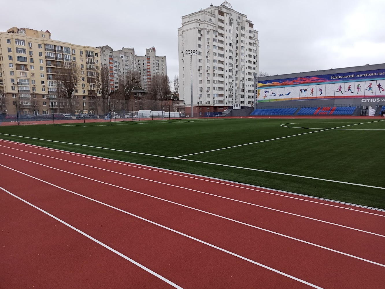 Футбольне поле 